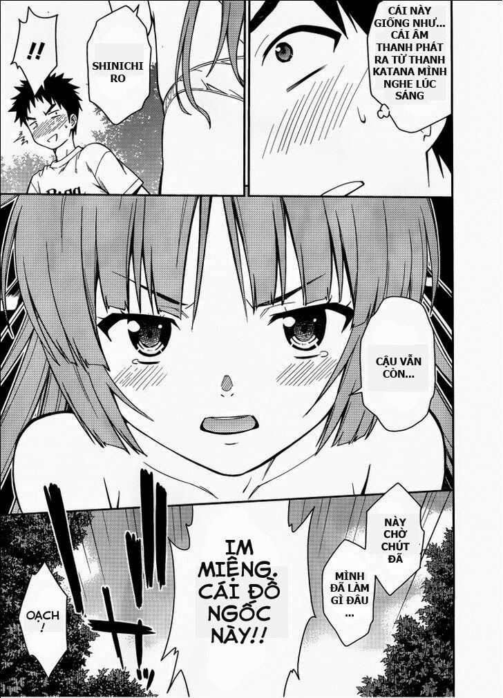 Isuca Chapter 32 - Trang 2