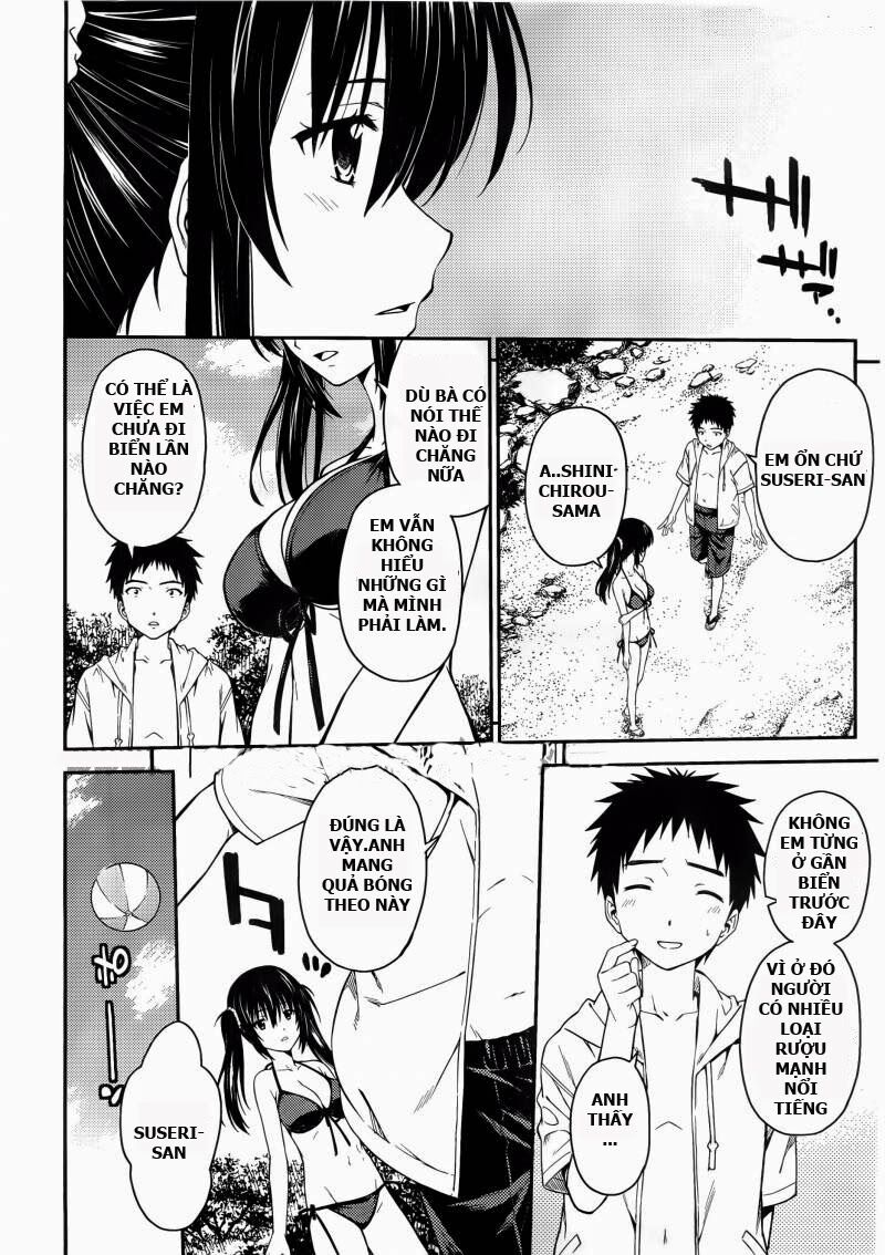 Isuca Chapter 31 - Trang 2