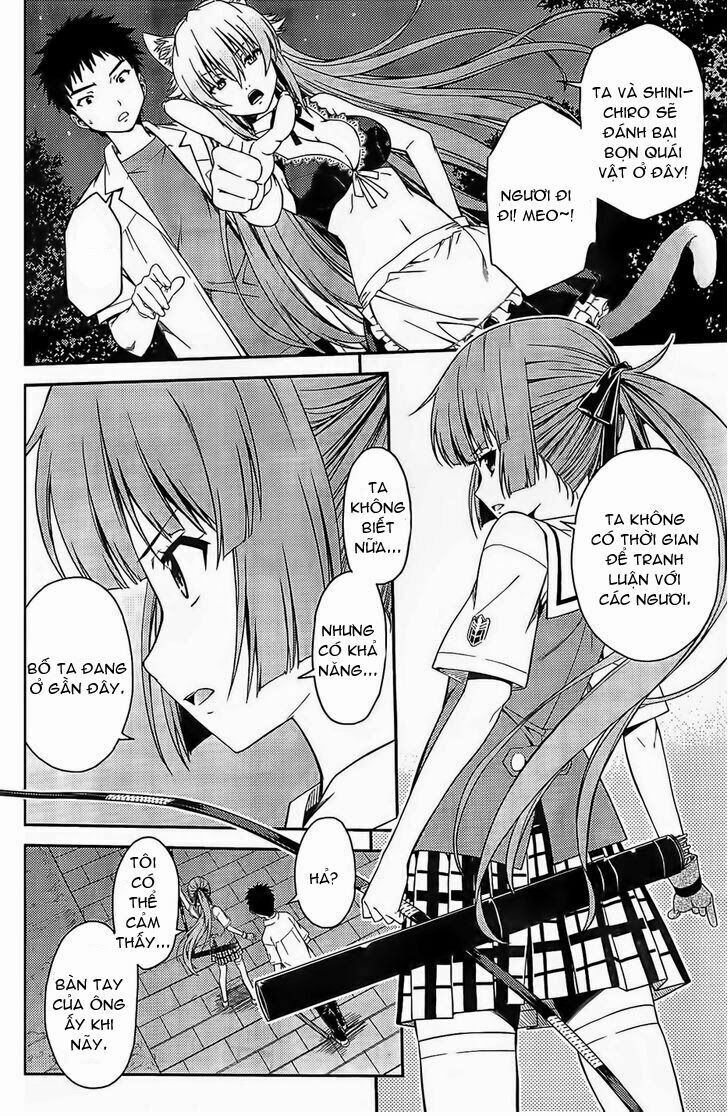 Isuca Chapter 29 - Trang 2