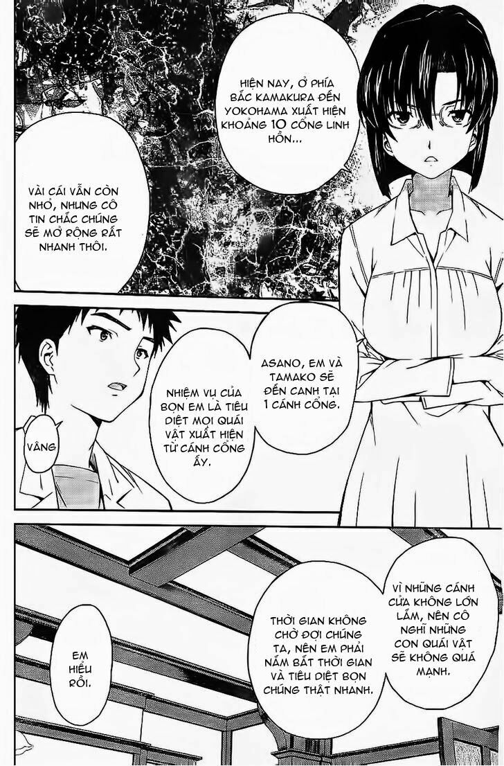 Isuca Chapter 28 - Trang 2