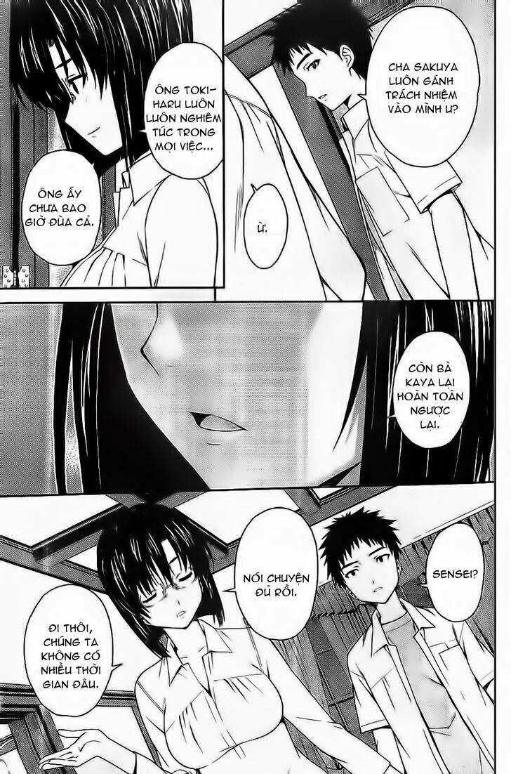 Isuca Chapter 28 - Trang 2