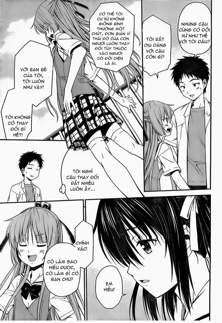 Isuca Chapter 26 - Trang 2