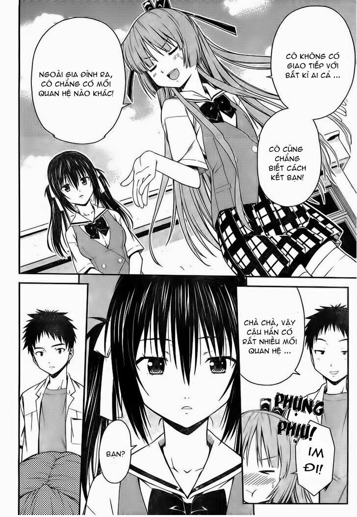 Isuca Chapter 26 - Trang 2