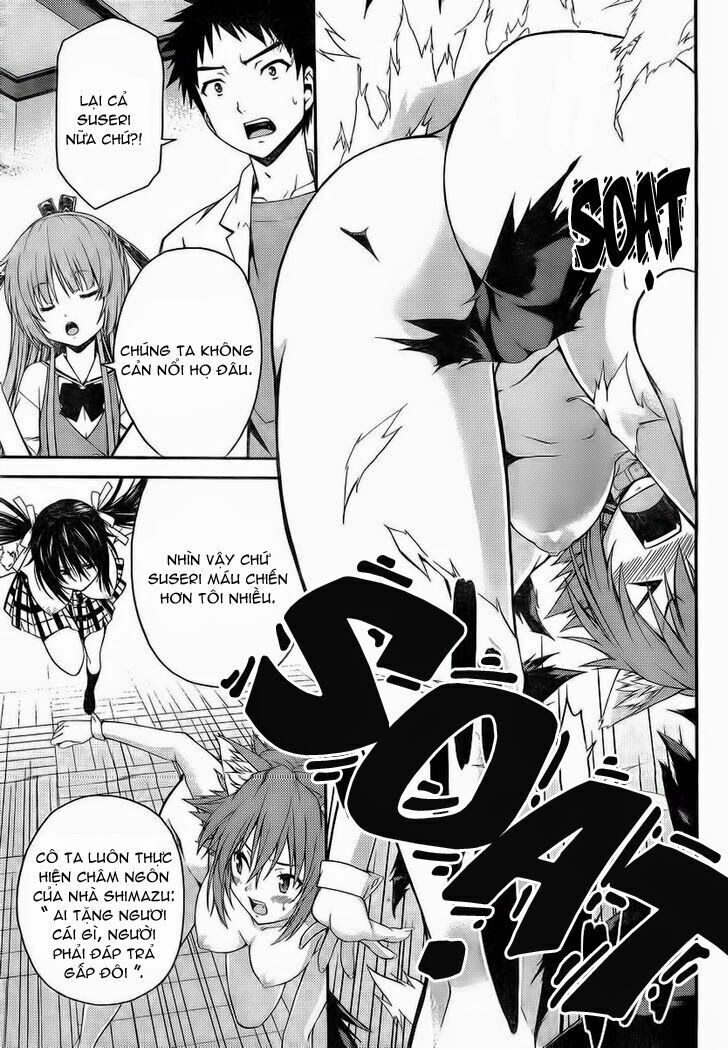 Isuca Chapter 26 - Trang 2