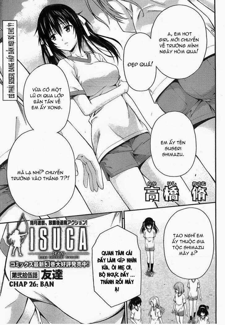 Isuca Chapter 26 - Trang 2