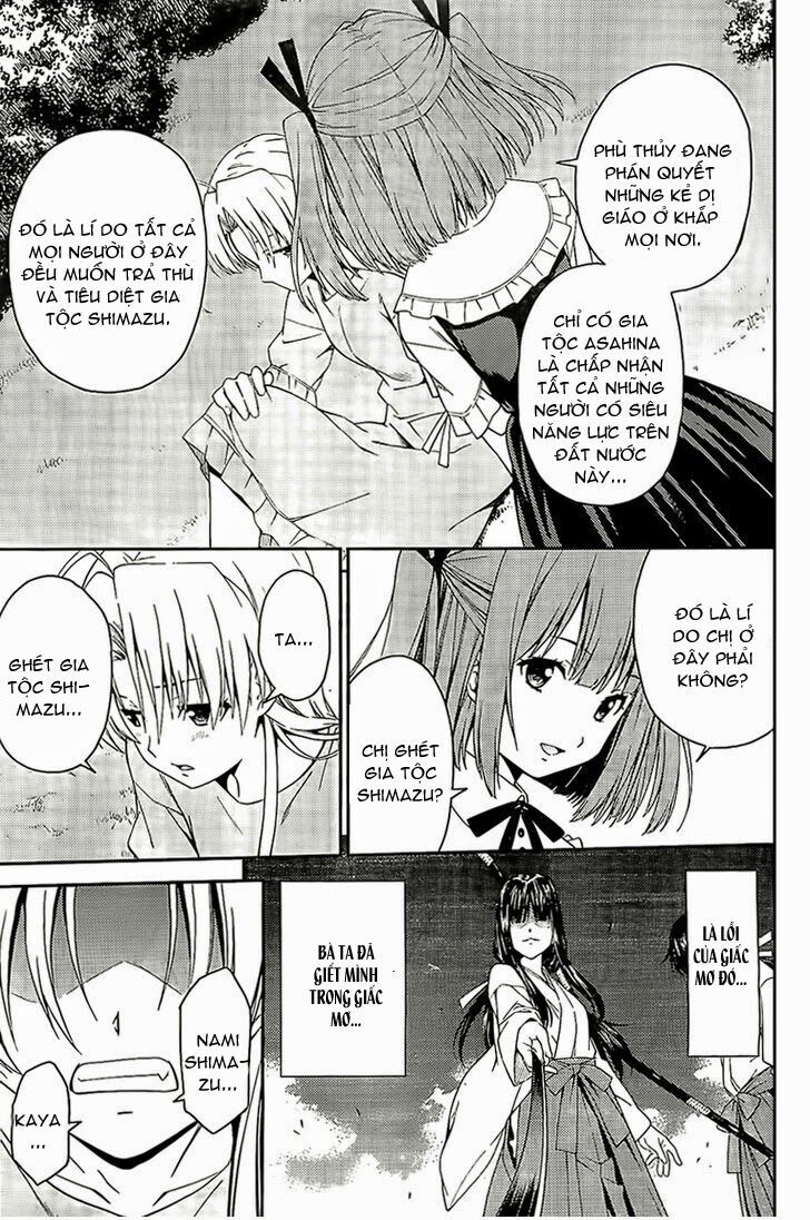 Isuca Chapter 25 - Trang 2