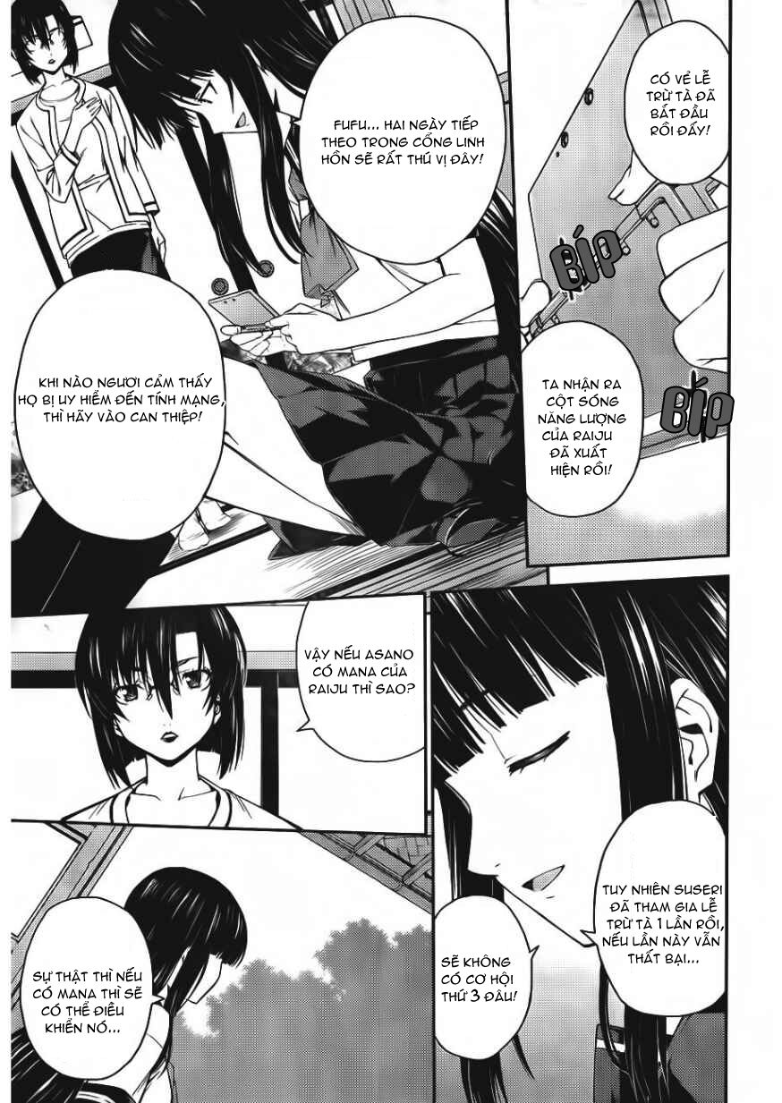 Isuca Chapter 24 - Trang 2