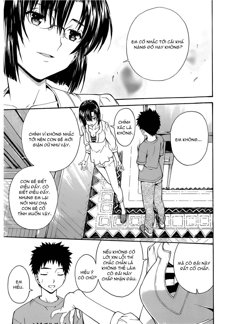 Isuca Chapter 22 - Trang 2