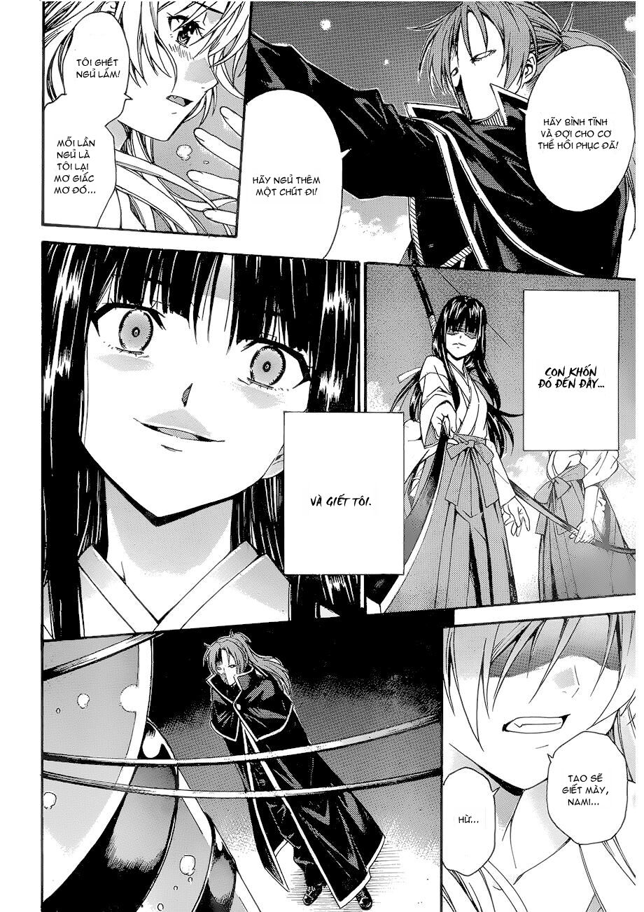 Isuca Chapter 21 - Trang 2