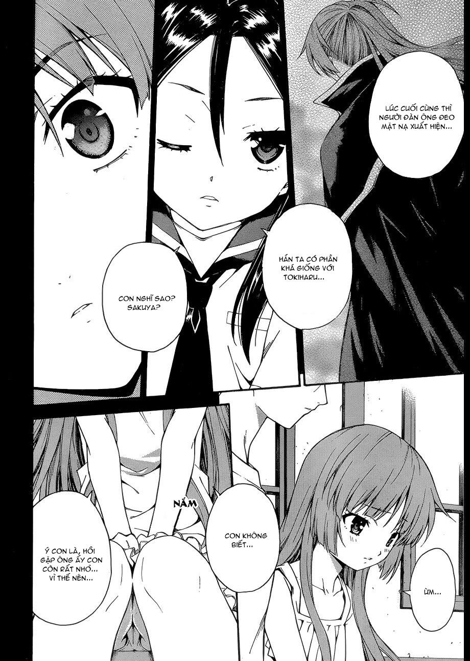 Isuca Chapter 21 - Trang 2