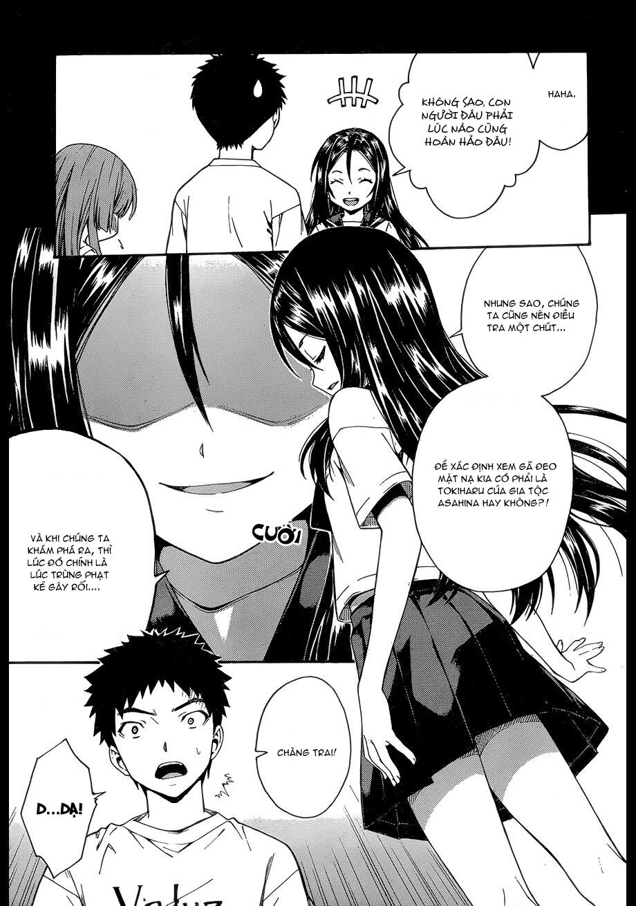 Isuca Chapter 21 - Trang 2