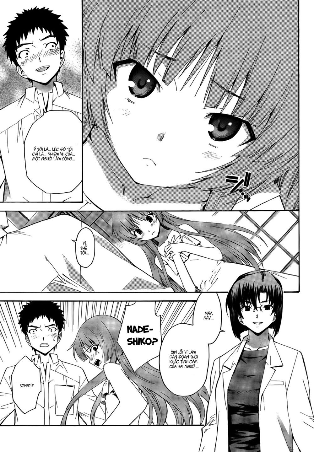 Isuca Chapter 20 - Trang 2