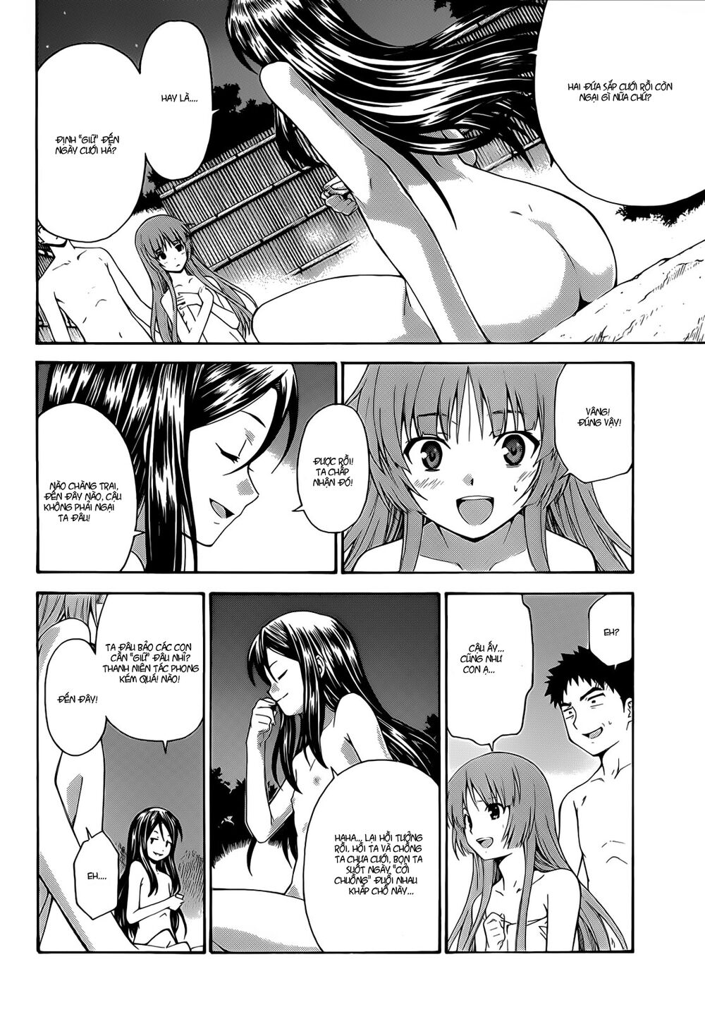 Isuca Chapter 20 - Trang 2