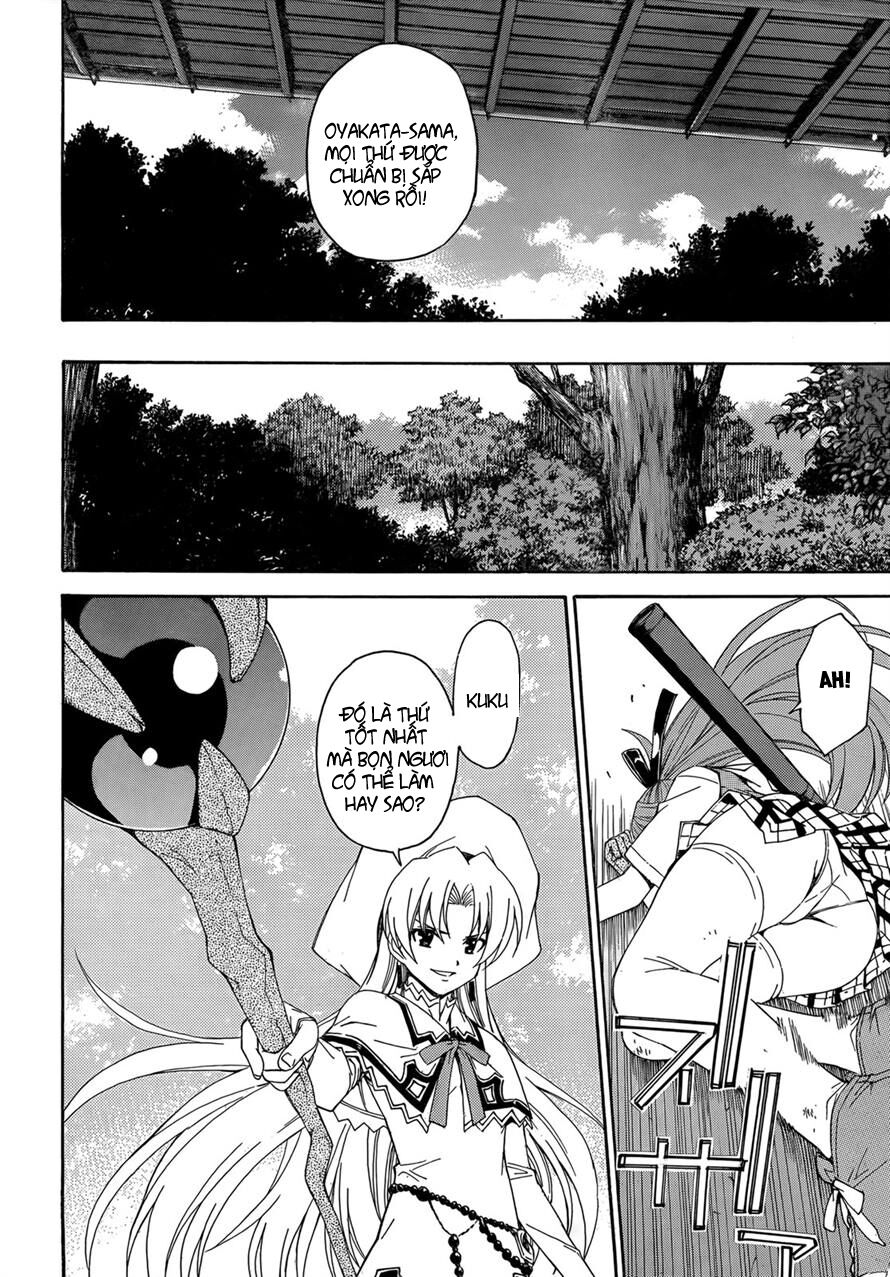 Isuca Chapter 19 - Trang 2