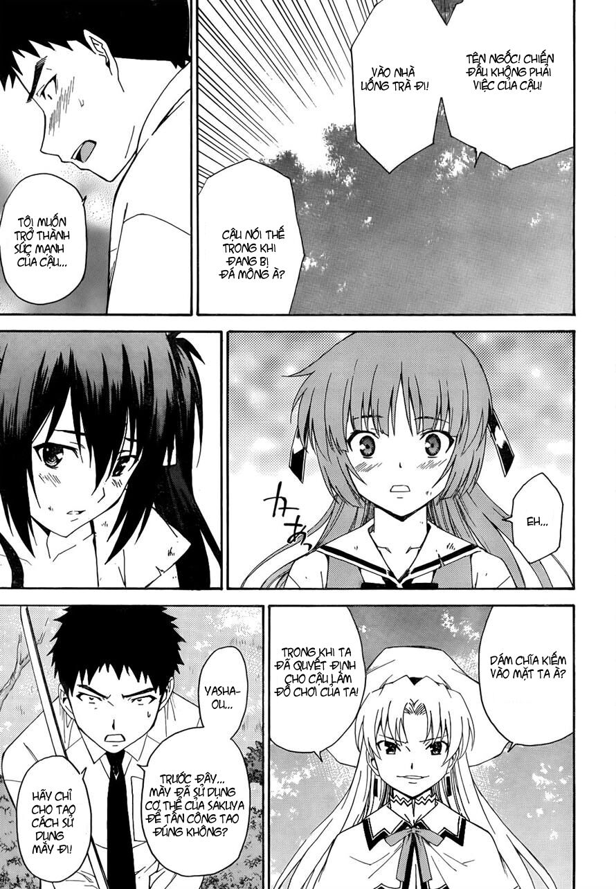 Isuca Chapter 19 - Trang 2