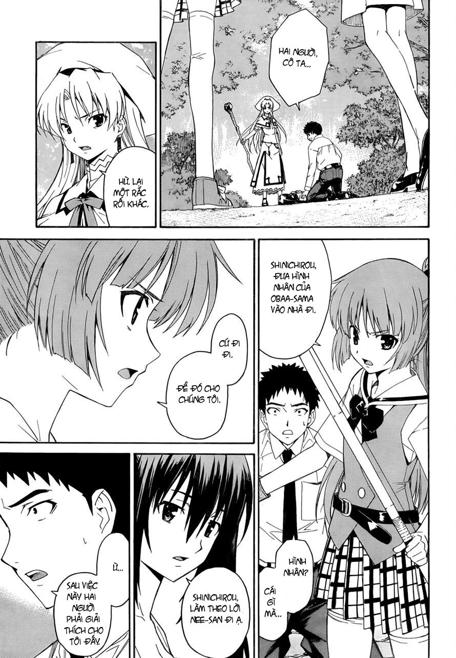 Isuca Chapter 19 - Trang 2