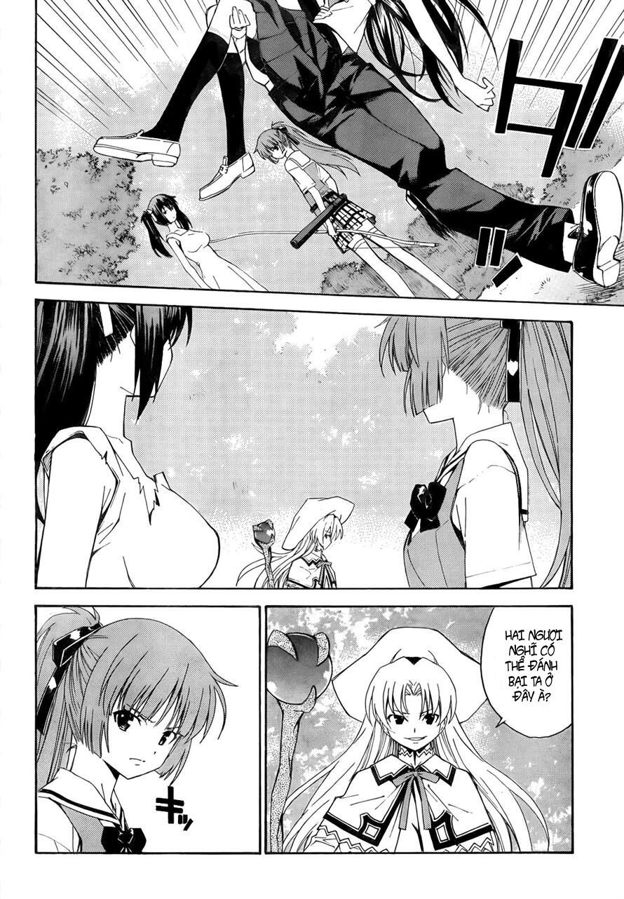 Isuca Chapter 19 - Trang 2