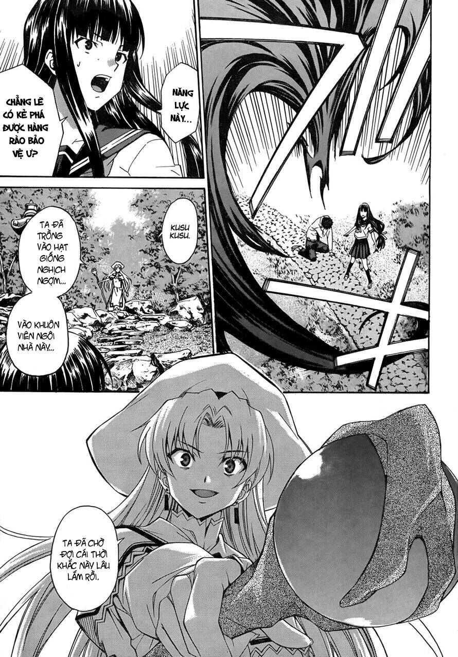 Isuca Chapter 18.5 - Trang 2