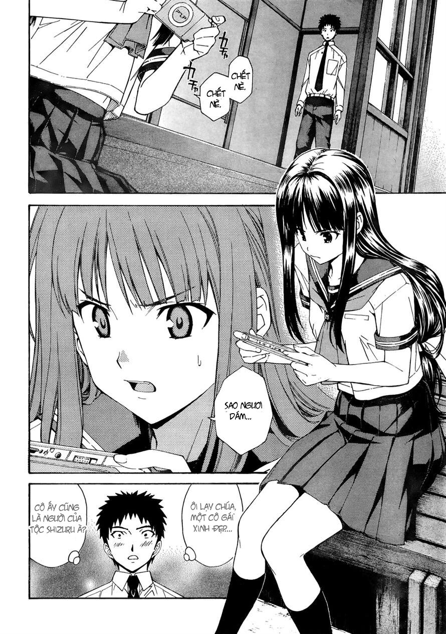 Isuca Chapter 18 - Trang 2