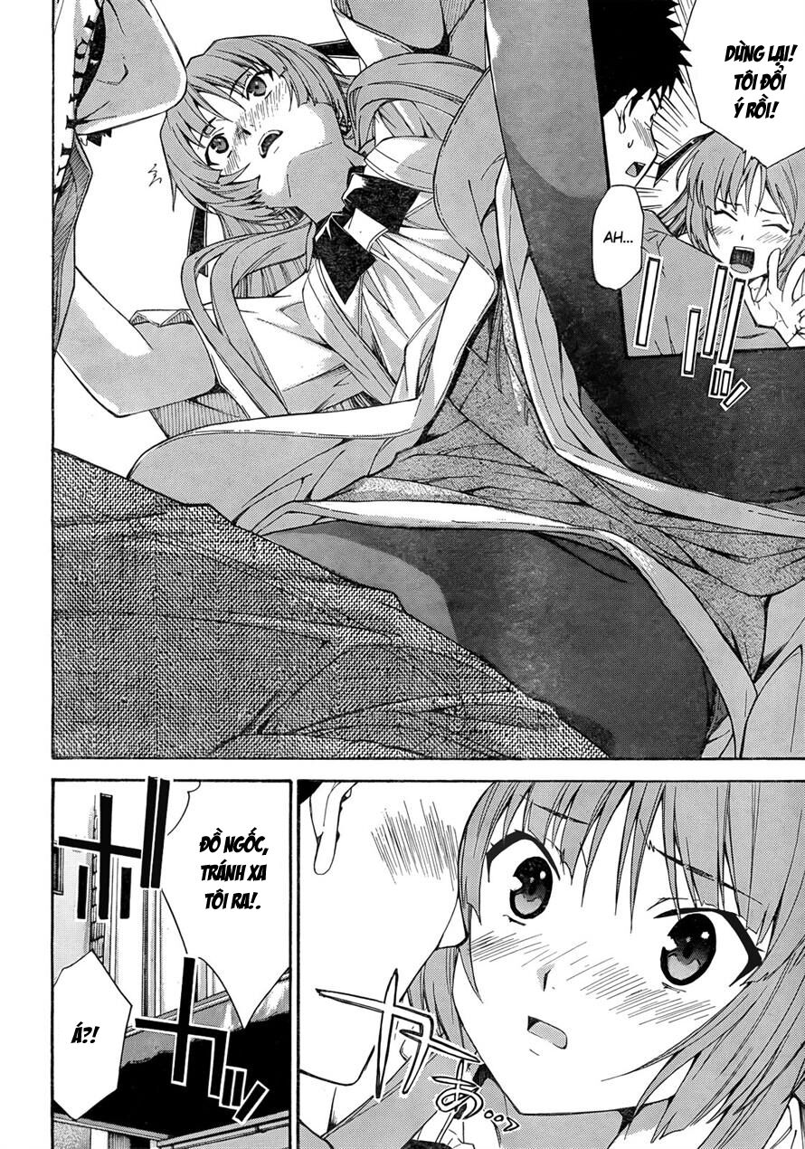 Isuca Chapter 17 - Trang 2