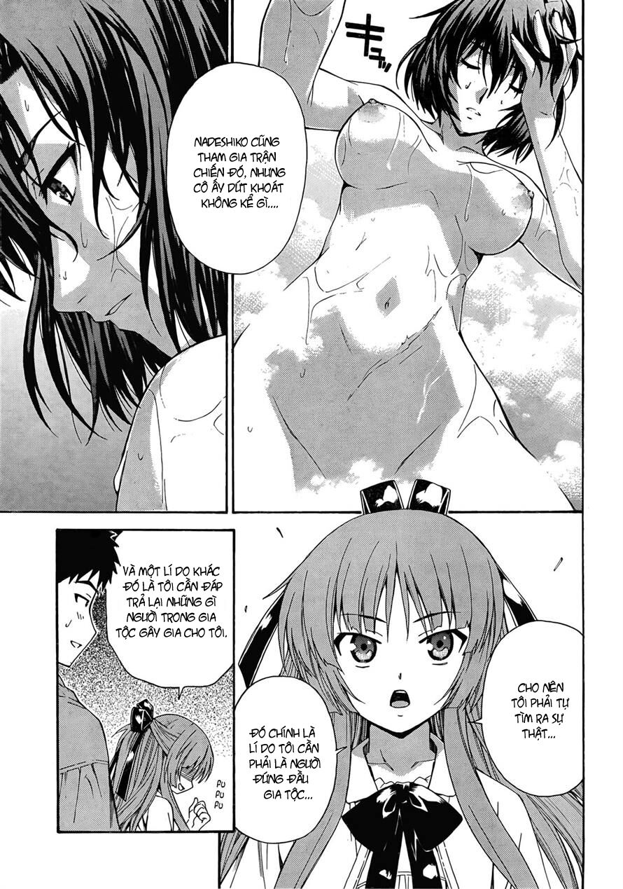 Isuca Chapter 17 - Trang 2