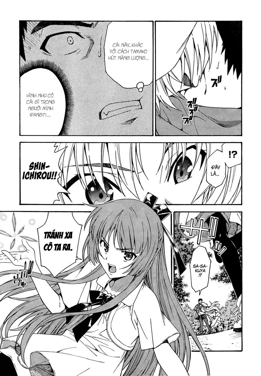 Isuca Chapter 17 - Trang 2