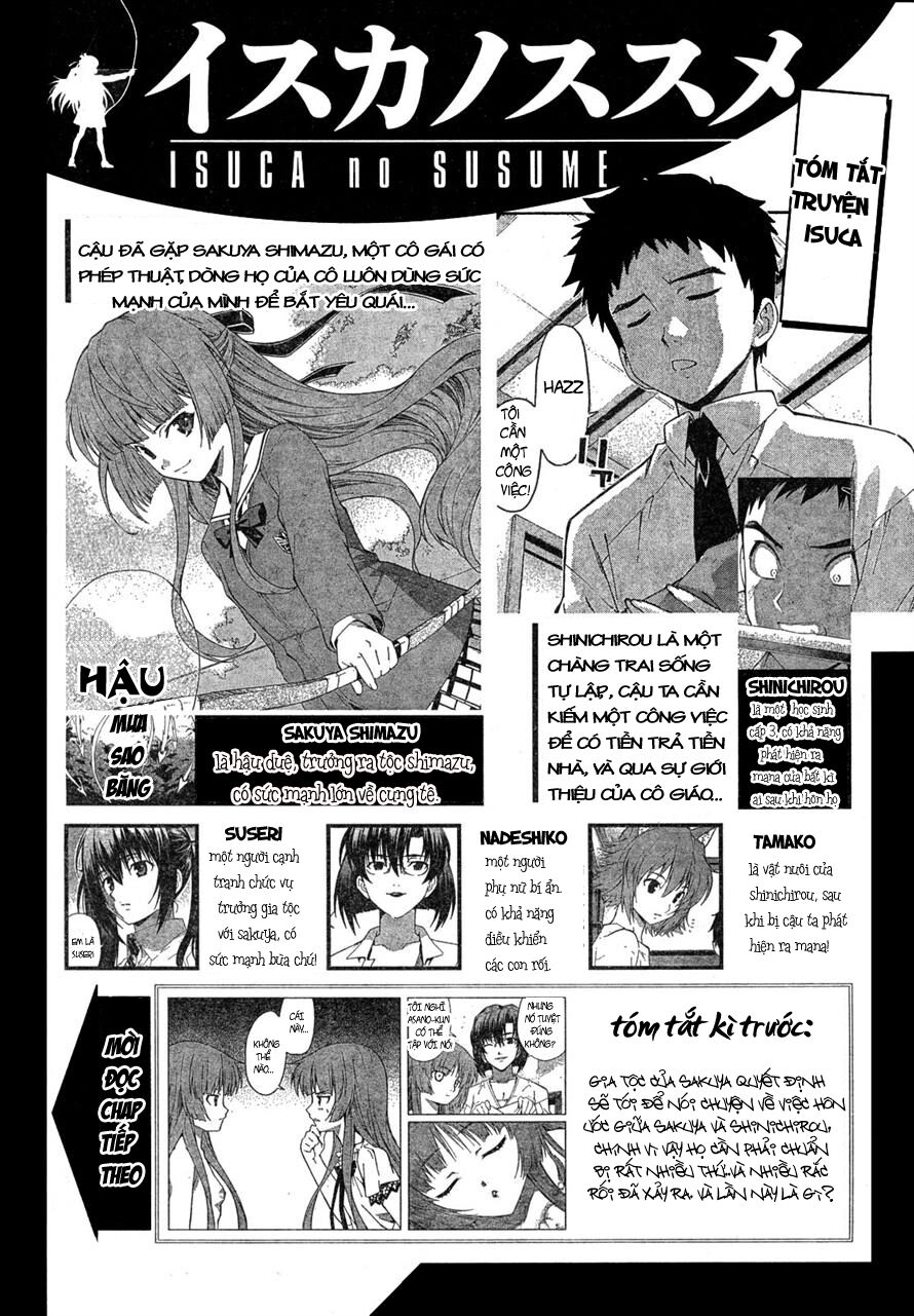 Isuca Chapter 17 - Trang 2