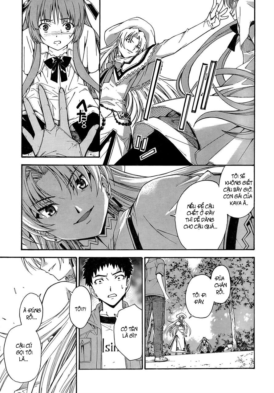 Isuca Chapter 17 - Trang 2