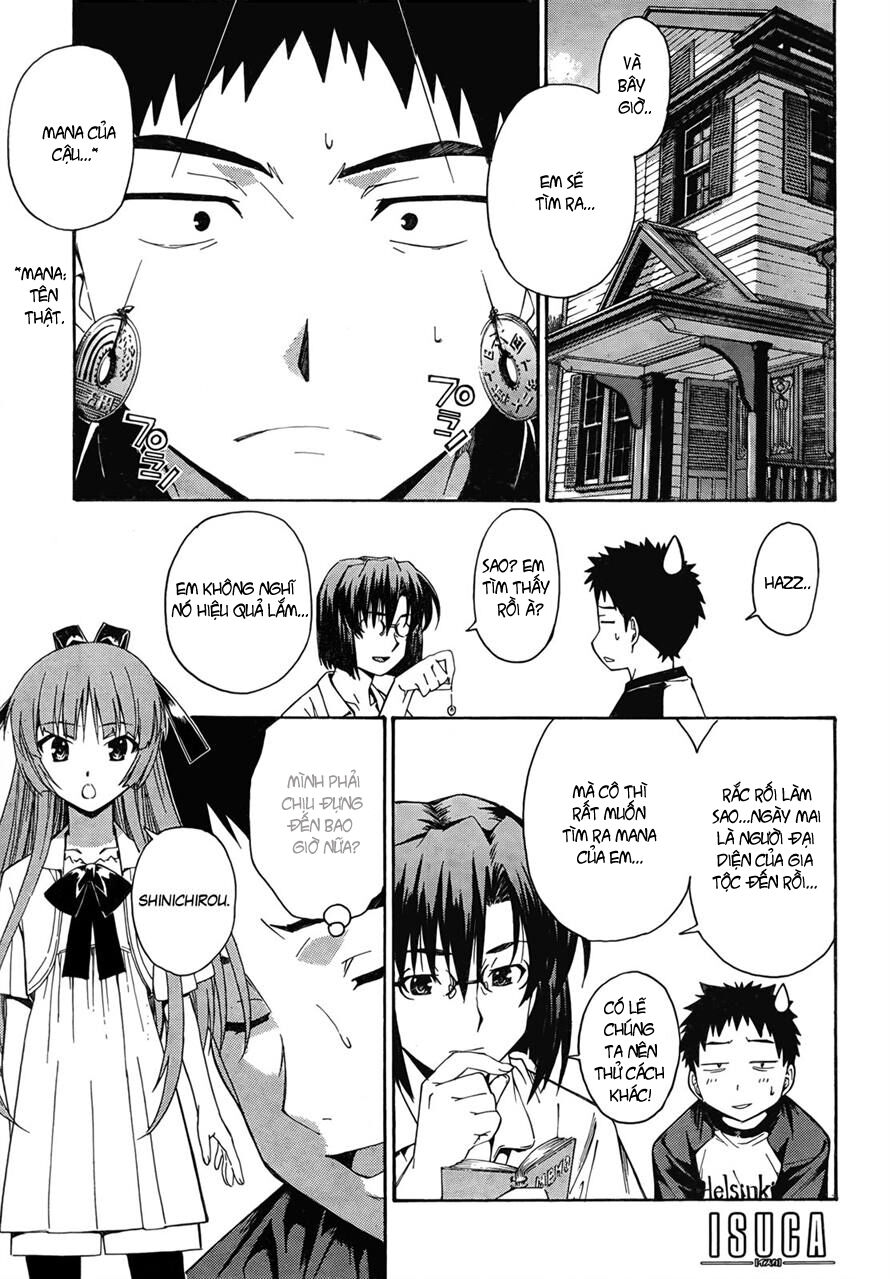 Isuca Chapter 17 - Trang 2