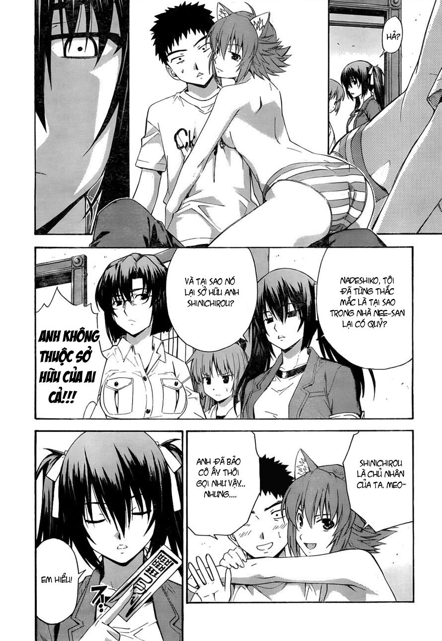 Isuca Chapter 16 - Trang 2