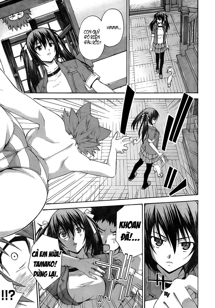 Isuca Chapter 16 - Trang 2