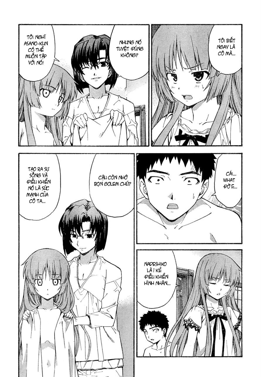 Isuca Chapter 15 - Trang 2