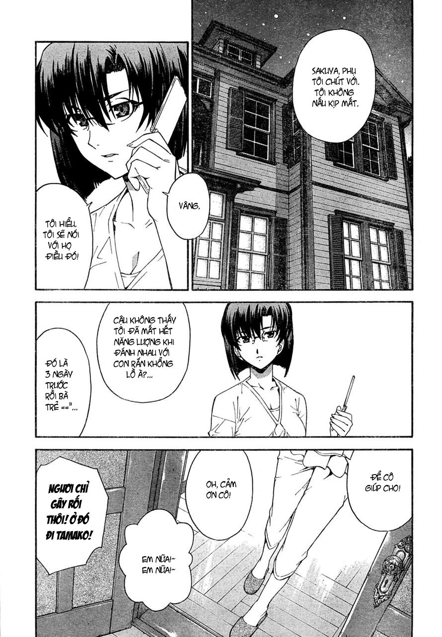 Isuca Chapter 15 - Trang 2