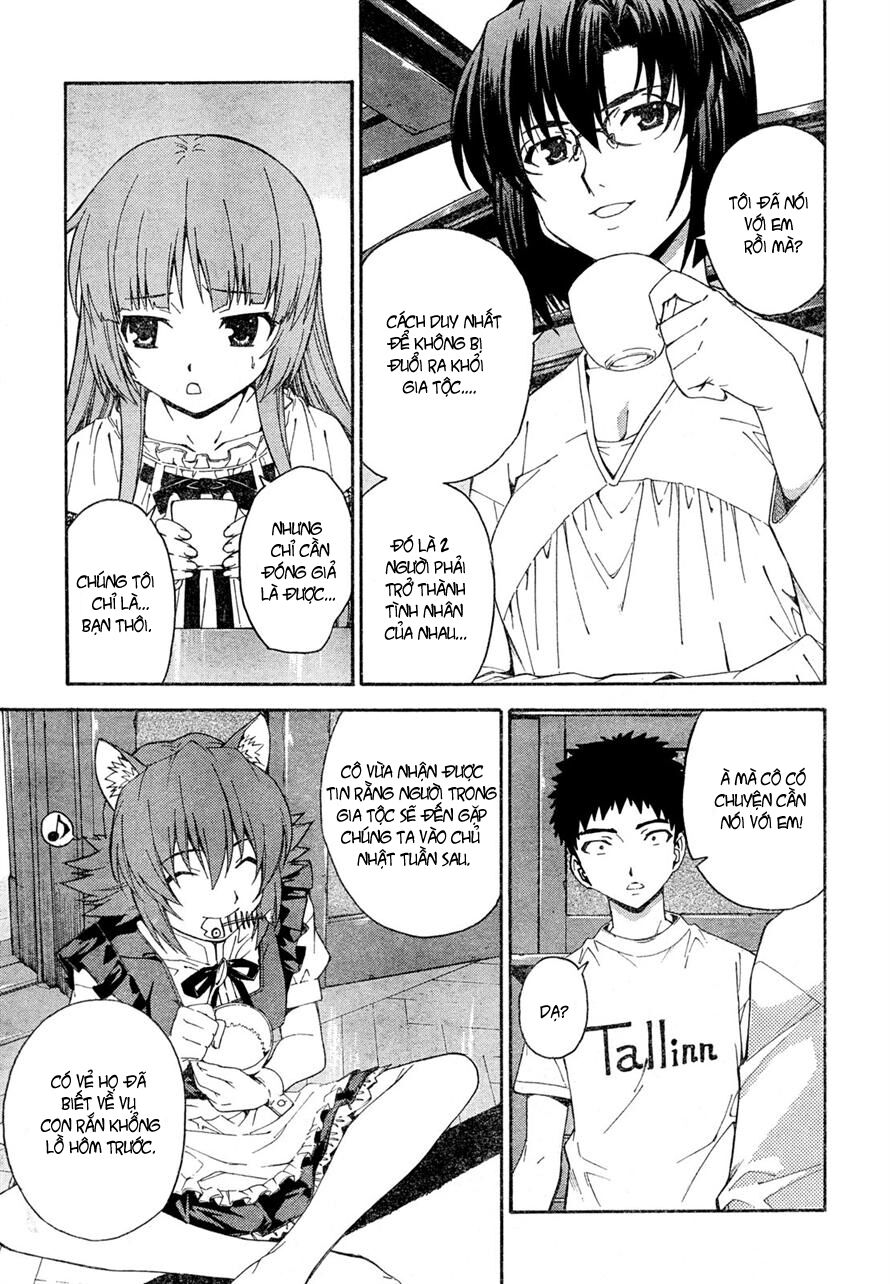 Isuca Chapter 15 - Trang 2