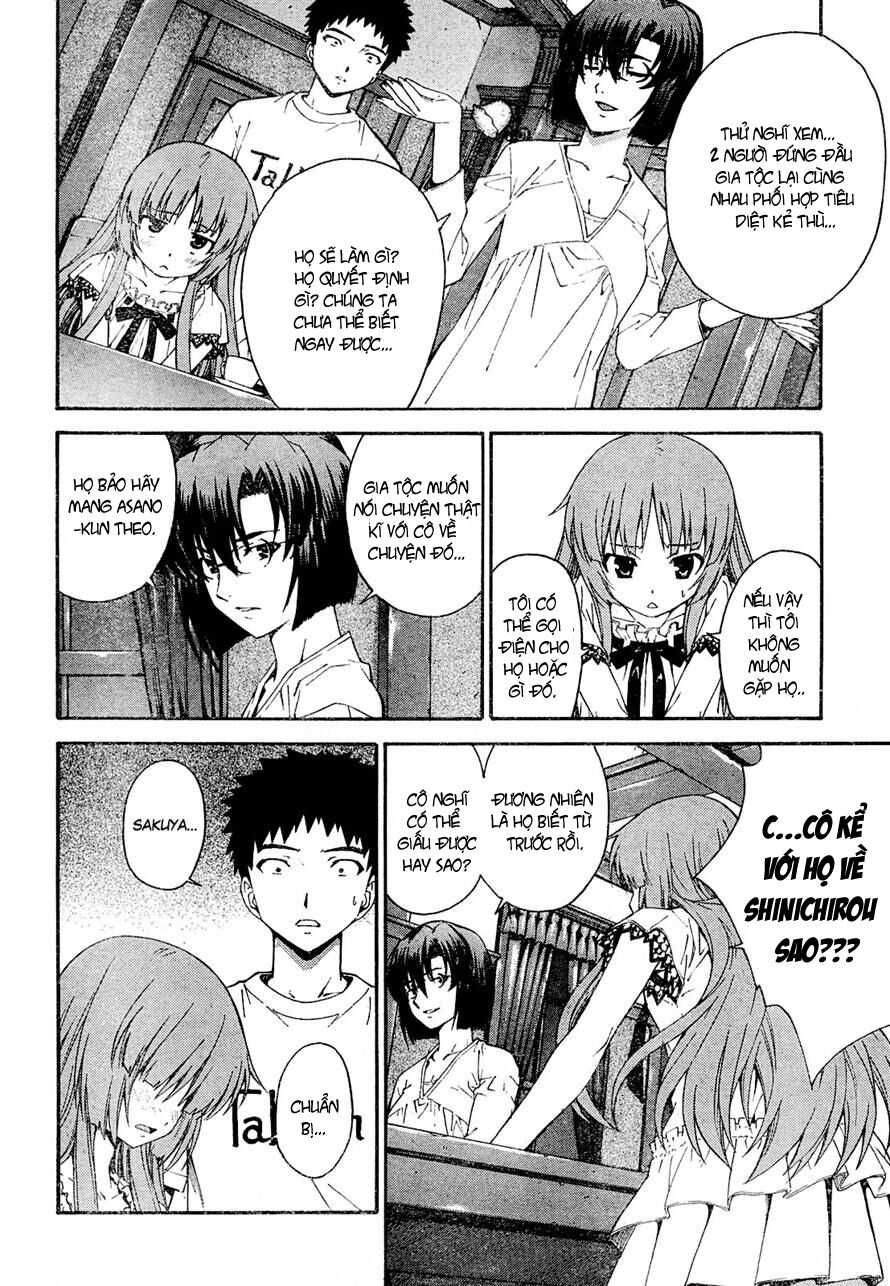 Isuca Chapter 15 - Trang 2