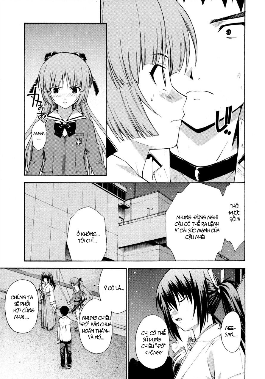 Isuca Chapter 14 - Trang 2