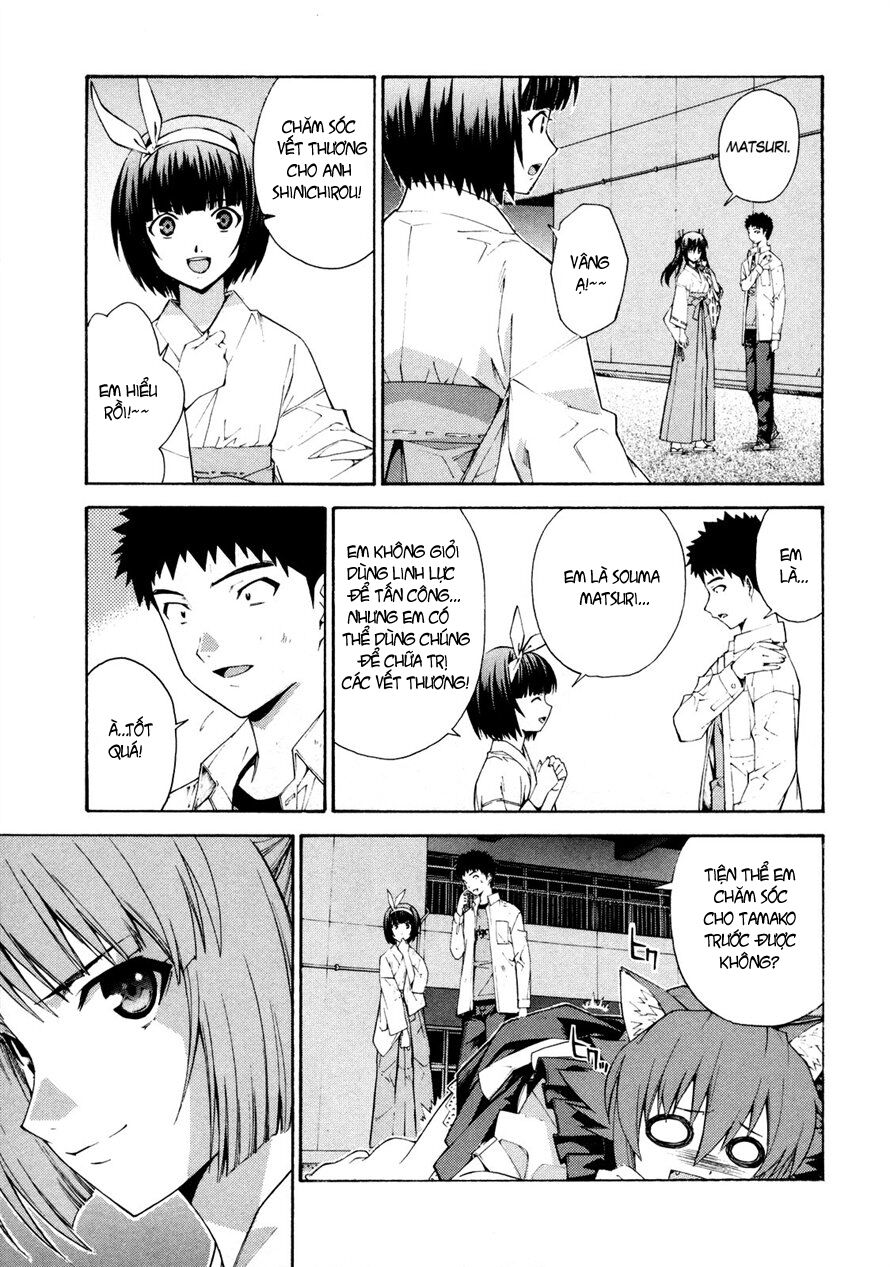 Isuca Chapter 14 - Trang 2