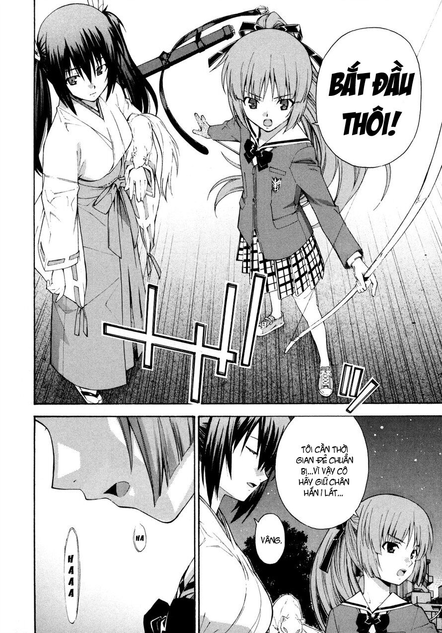 Isuca Chapter 14 - Trang 2