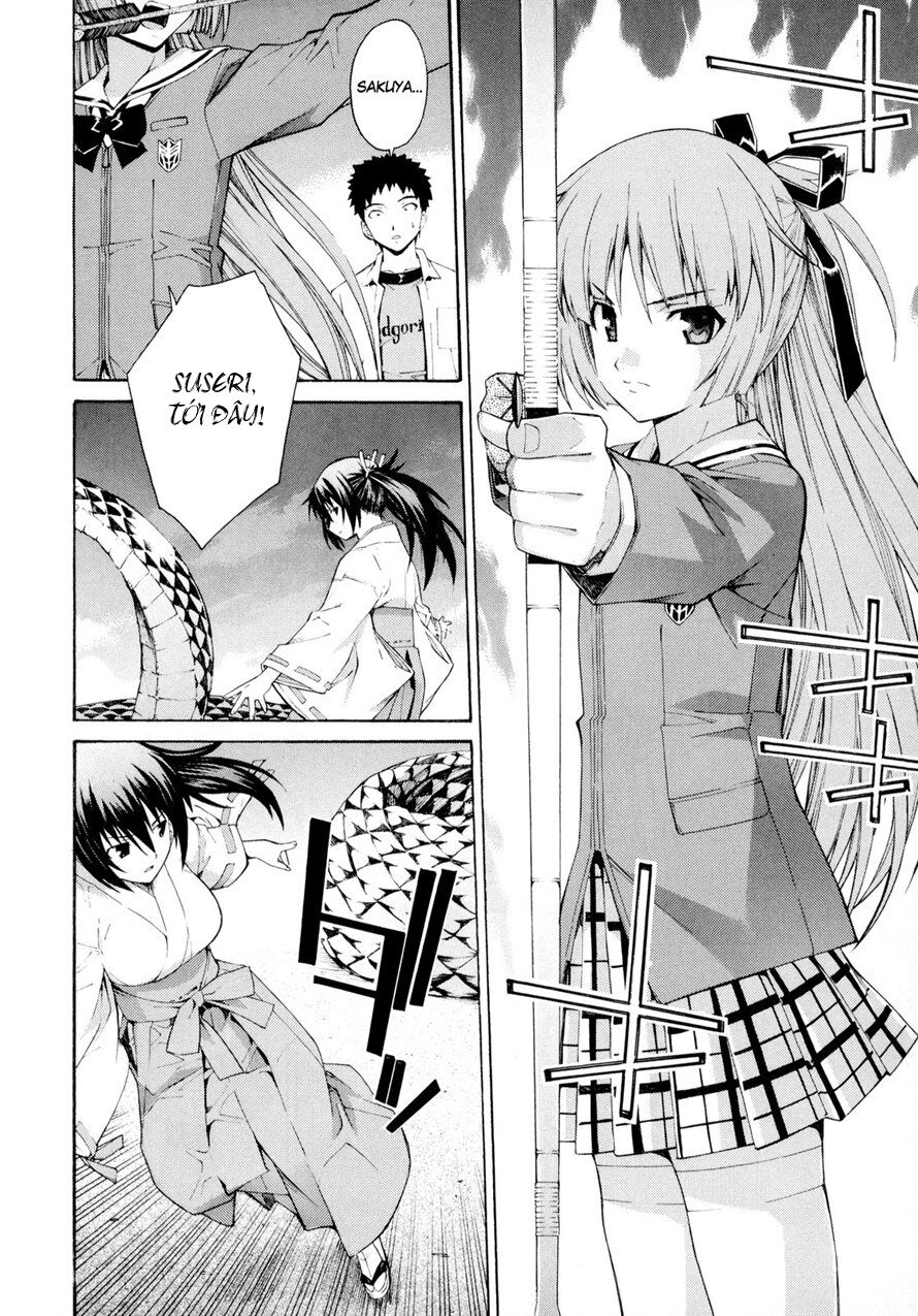 Isuca Chapter 14 - Trang 2