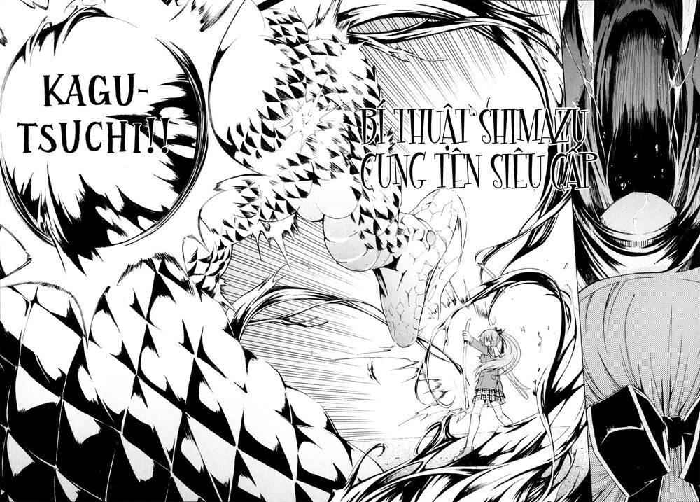 Isuca Chapter 14 - Trang 2