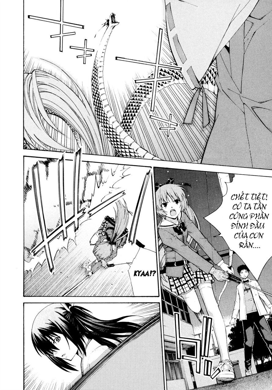 Isuca Chapter 14 - Trang 2