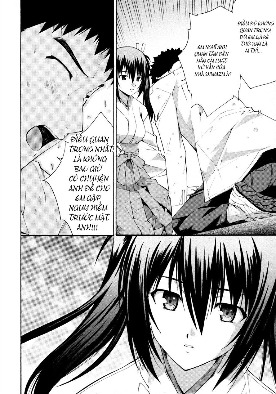 Isuca Chapter 14 - Trang 2