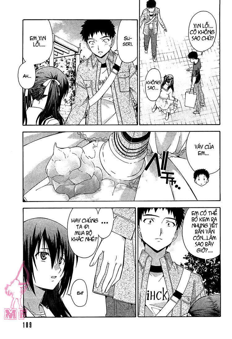 Isuca Chapter 12 - Trang 2