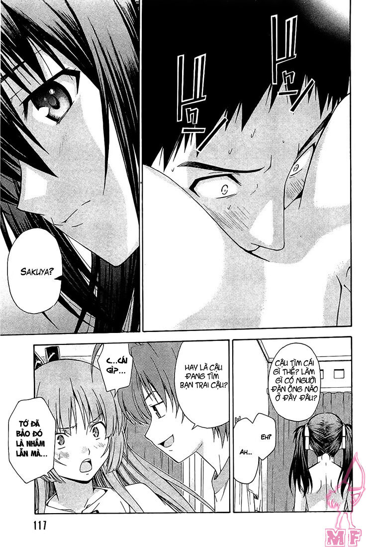 Isuca Chapter 12 - Trang 2