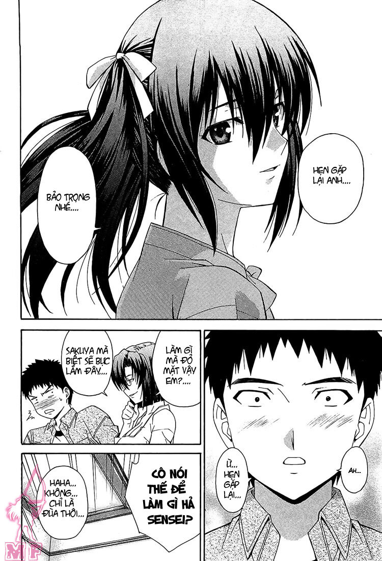 Isuca Chapter 12 - Trang 2