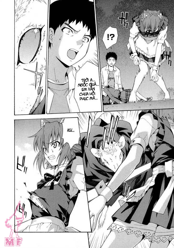 Isuca Chapter 11 - Trang 2