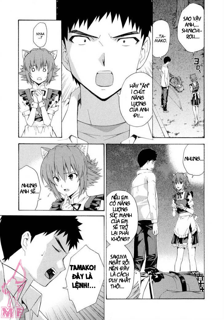 Isuca Chapter 11 - Trang 2