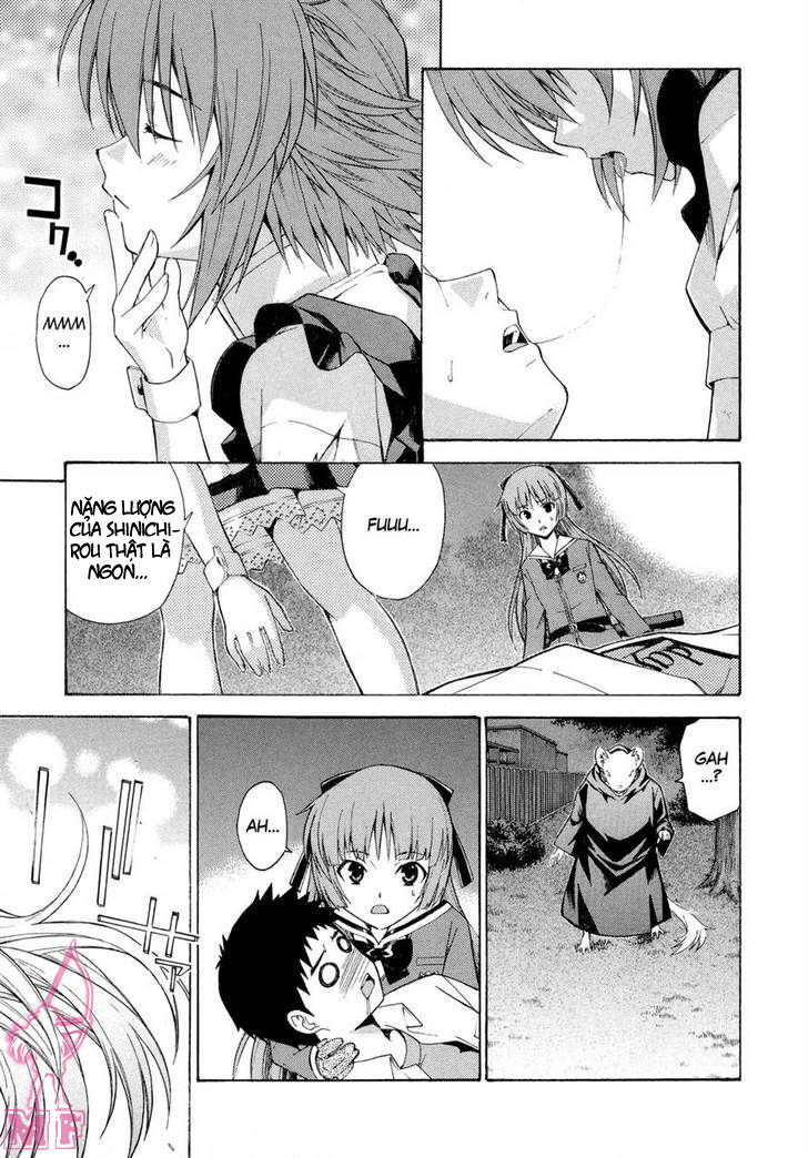 Isuca Chapter 11 - Trang 2