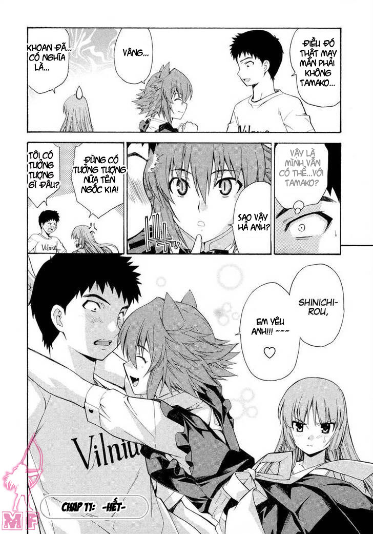 Isuca Chapter 11 - Trang 2