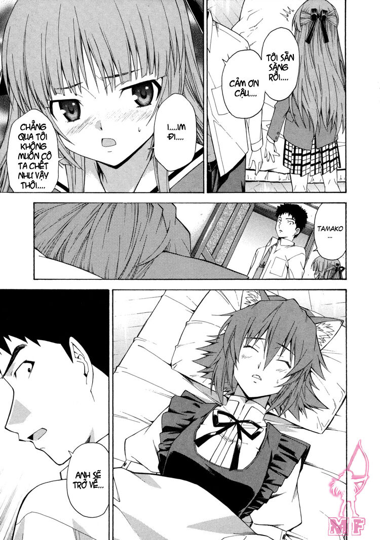 Isuca Chapter 10 - Trang 2